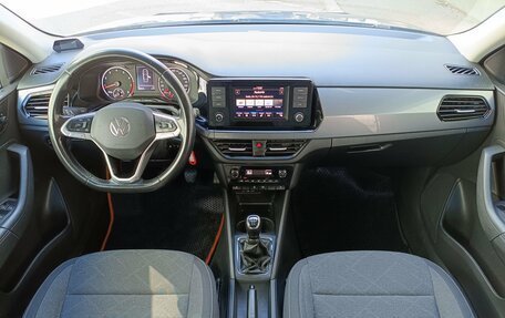 Volkswagen Polo VI (EU Market), 2020 год, 1 149 000 рублей, 13 фотография