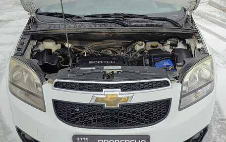 Chevrolet Orlando I, 2014 год, 970 000 рублей, 11 фотография