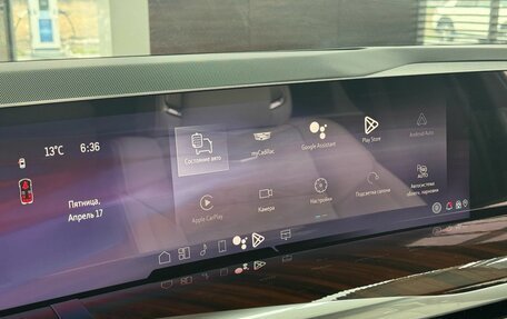 Cadillac Escalade V, 2025 год, 23 990 000 рублей, 15 фотография