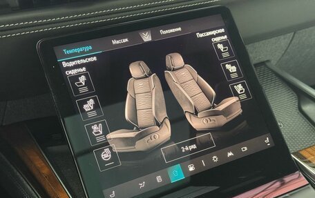 Cadillac Escalade V, 2025 год, 23 990 000 рублей, 17 фотография