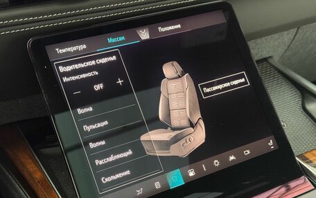 Cadillac Escalade V, 2025 год, 23 990 000 рублей, 18 фотография