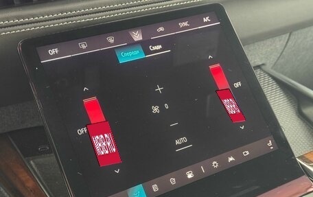 Cadillac Escalade V, 2025 год, 23 990 000 рублей, 16 фотография