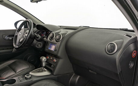 Nissan Qashqai, 2010 год, 1 200 000 рублей, 11 фотография