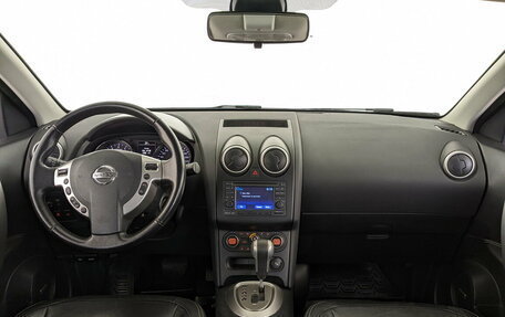 Nissan Qashqai, 2010 год, 1 200 000 рублей, 14 фотография