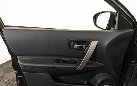 Nissan Qashqai, 2010 год, 1 200 000 рублей, 19 фотография