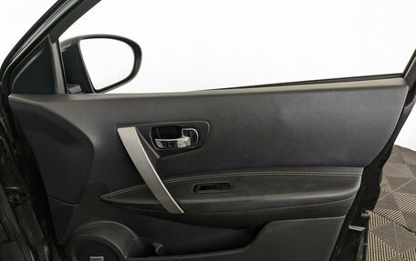 Nissan Qashqai, 2010 год, 1 200 000 рублей, 24 фотография