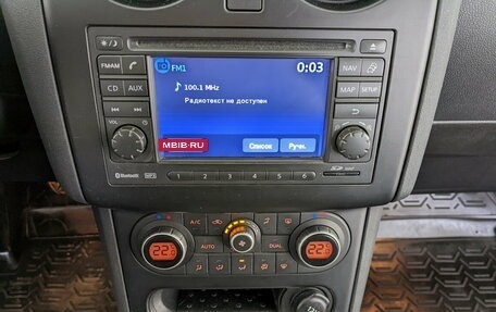 Nissan Qashqai, 2010 год, 1 200 000 рублей, 15 фотография