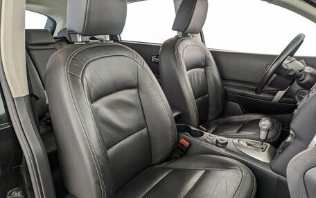 Nissan Qashqai, 2010 год, 1 200 000 рублей, 23 фотография