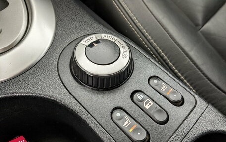 Nissan Qashqai, 2010 год, 1 200 000 рублей, 26 фотография