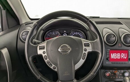 Nissan Qashqai, 2010 год, 1 200 000 рублей, 21 фотография