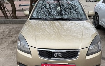 KIA Rio II, 2010 год, 580 000 рублей, 1 фотография