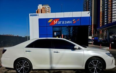 Toyota Camry, 2016 год, 1 930 000 рублей, 1 фотография