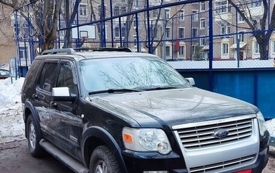 Ford Explorer IV, 2007 год, 995 000 рублей, 1 фотография