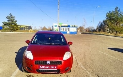 Fiat Punto III Punto Evo рестайлинг, 2007 год, 250 000 рублей, 1 фотография