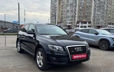 Audi Q5, 2008 год, 1 450 000 рублей, 1 фотография