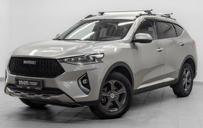 Haval F7 I, 2020 год, 1 575 000 рублей, 1 фотография