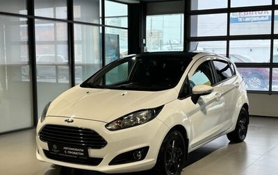 Ford Fiesta, 2017 год, 975 000 рублей, 1 фотография