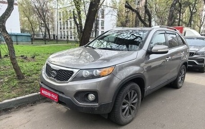 KIA Sorento II рестайлинг, 2012 год, 1 350 000 рублей, 1 фотография