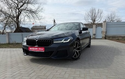 BMW 5 серия, 2020 год, 4 500 000 рублей, 1 фотография