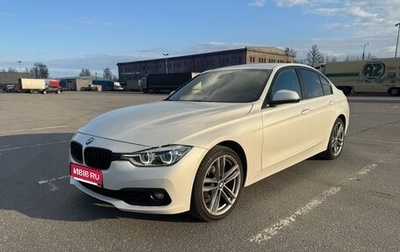 BMW 3 серия, 2017 год, 2 100 000 рублей, 1 фотография