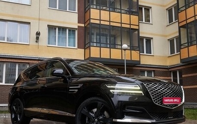 Genesis GV80 I, 2020 год, 6 300 000 рублей, 1 фотография