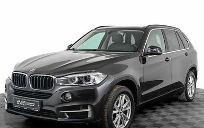 BMW X5, 2018 год, 4 100 000 рублей, 1 фотография