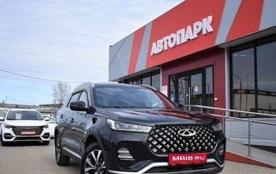 Chery Tiggo 7 Pro, 2020 год, 1 499 000 рублей, 1 фотография