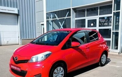 Toyota Vitz, 2012 год, 675 000 рублей, 1 фотография