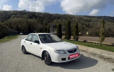 Mazda Familia, 2001 год, 300 000 рублей, 1 фотография