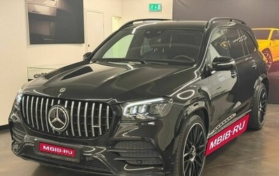 Mercedes-Benz GLS, 2020 год, 8 298 000 рублей, 1 фотография