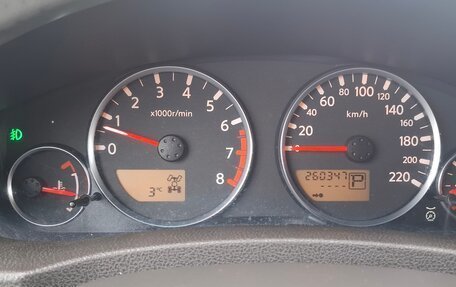 Nissan Pathfinder, 2006 год, 750 000 рублей, 9 фотография