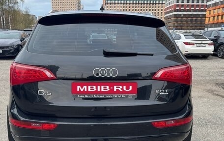 Audi Q5, 2008 год, 1 450 000 рублей, 6 фотография