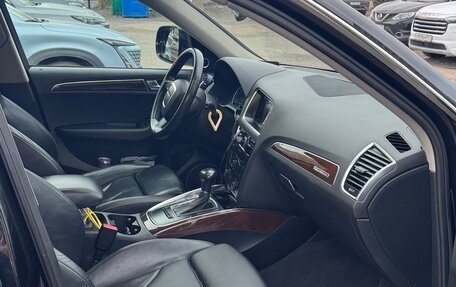 Audi Q5, 2008 год, 1 450 000 рублей, 9 фотография