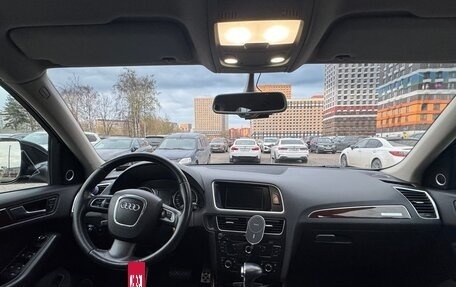 Audi Q5, 2008 год, 1 450 000 рублей, 13 фотография