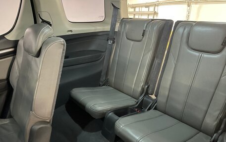 Chevrolet TrailBlazer II, 2014 год, 1 480 000 рублей, 8 фотография