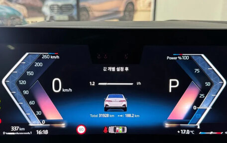 BMW 5 серия, 2024 год, 6 245 000 рублей, 10 фотография