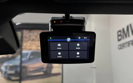 BMW 5 серия, 2024 год, 6 245 000 рублей, 18 фотография