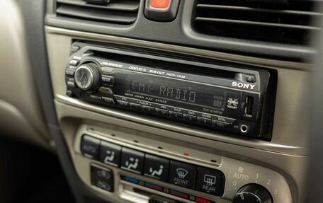 Nissan Sunny B15, 2002 год, 400 000 рублей, 13 фотография