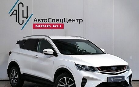 Geely Coolray I, 2022 год, 1 739 000 рублей, 3 фотография