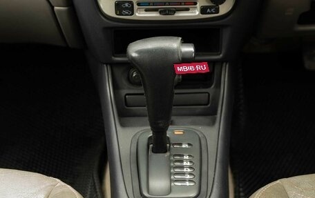 Nissan Sunny B15, 2002 год, 400 000 рублей, 16 фотография