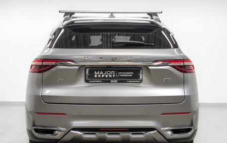 Haval F7 I, 2020 год, 1 575 000 рублей, 6 фотография