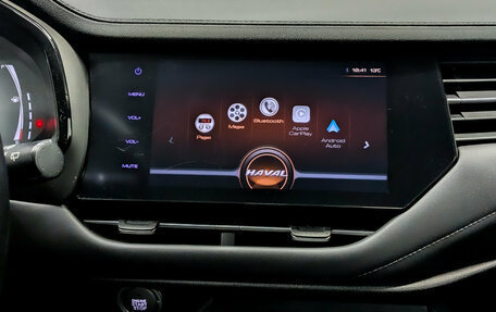 Haval F7 I, 2020 год, 1 575 000 рублей, 15 фотография