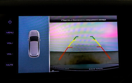 Haval F7 I, 2020 год, 1 575 000 рублей, 26 фотография