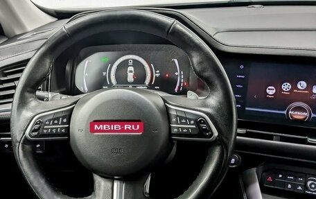 Haval F7 I, 2020 год, 1 575 000 рублей, 22 фотография