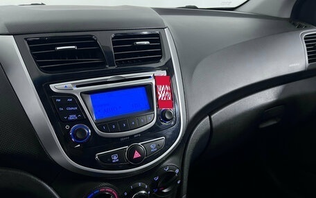 Hyundai Solaris II рестайлинг, 2013 год, 941 000 рублей, 12 фотография