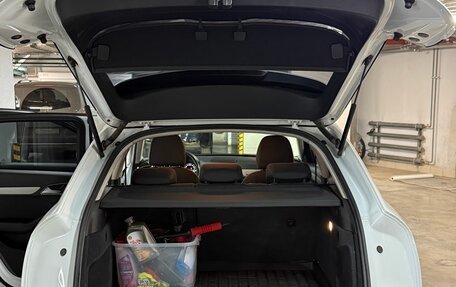 Audi Q3, 2014 год, 1 500 000 рублей, 12 фотография