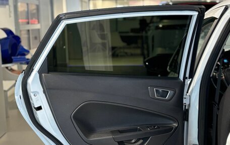 Ford Fiesta, 2017 год, 975 000 рублей, 16 фотография