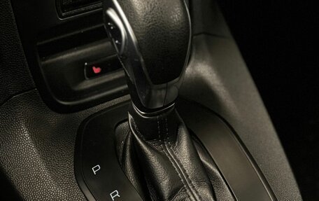 Ford Fiesta, 2017 год, 975 000 рублей, 20 фотография