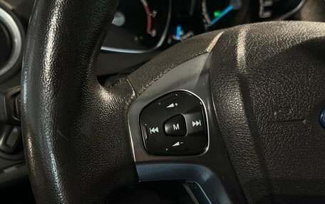 Ford Fiesta, 2017 год, 975 000 рублей, 23 фотография