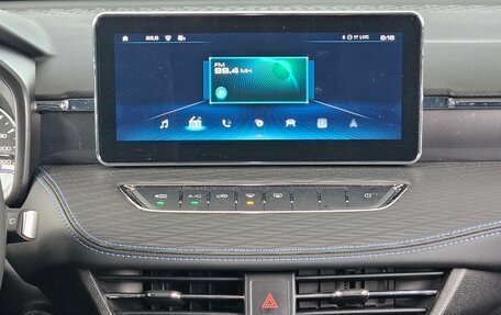 Haval Jolion, 2025 год, 2 249 000 рублей, 8 фотография